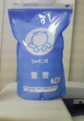 200811082029000.jpg