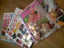2010060111230000.jpg