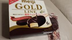 20151008_194316.jpg