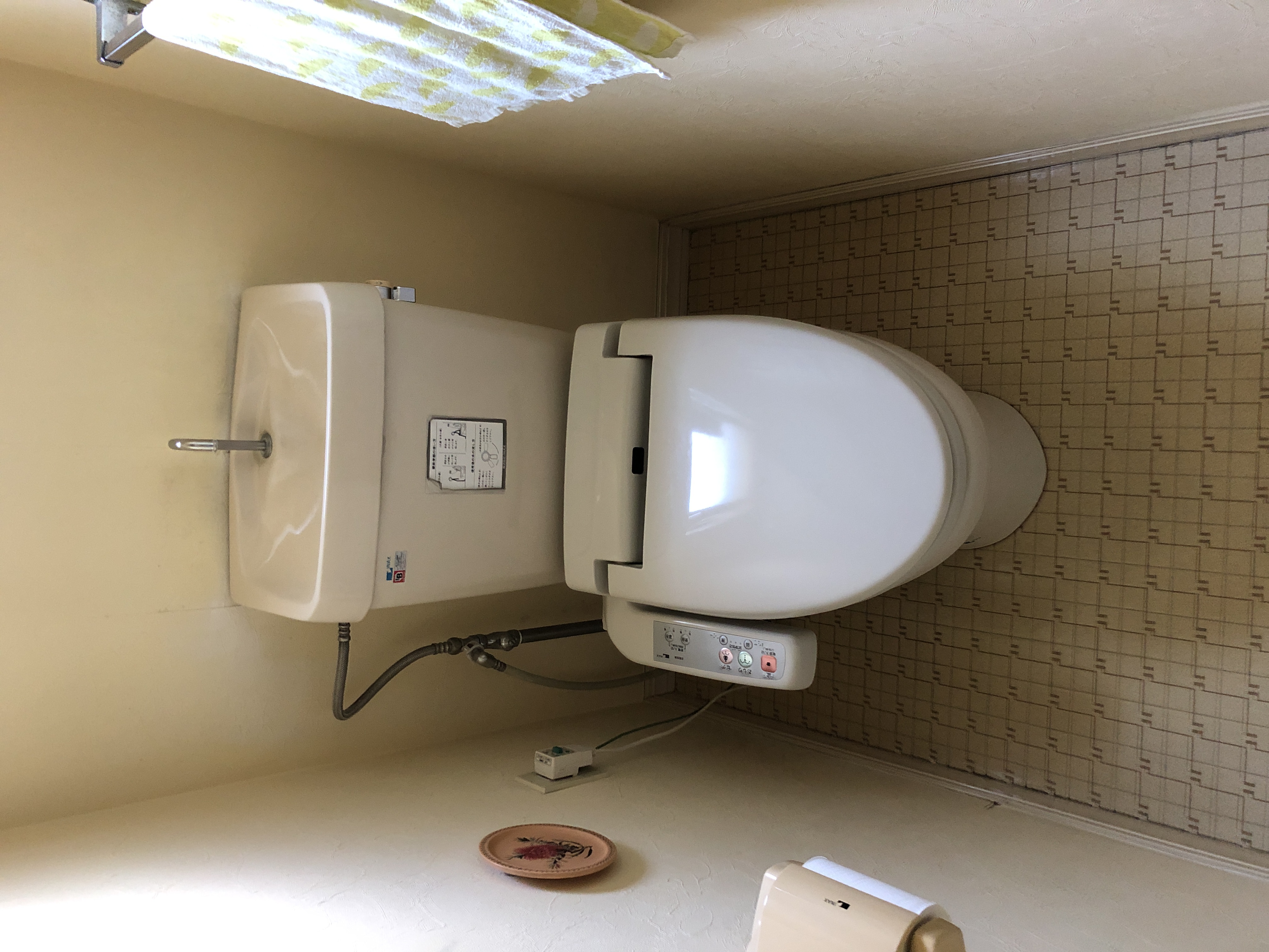 トイレ交換工事 厚木市のリフォームならサンエキ｜地域密着で圧倒的な施工実績