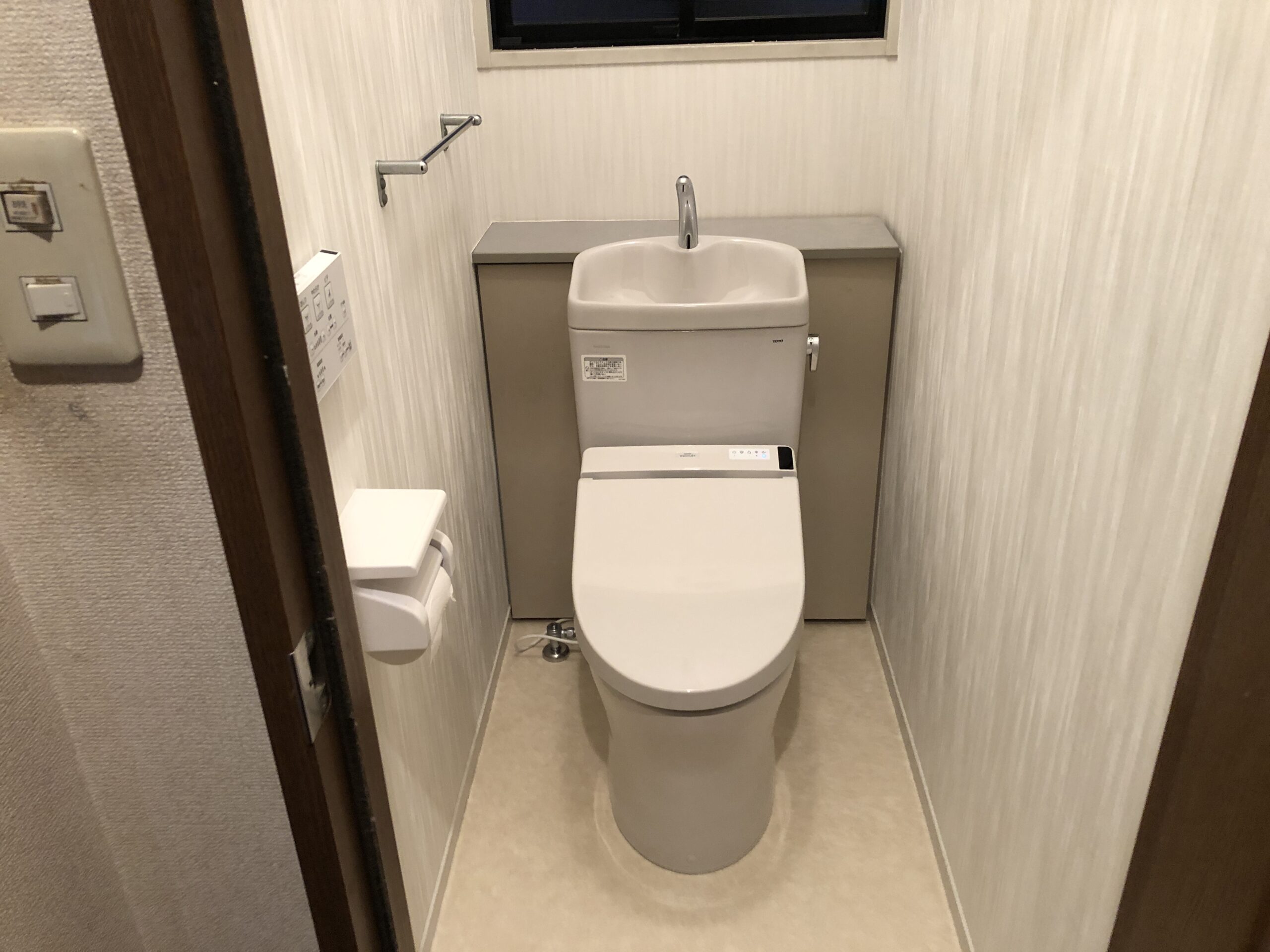 トイレ改修工事