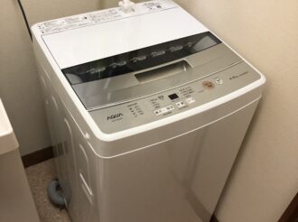 洗濯機交換