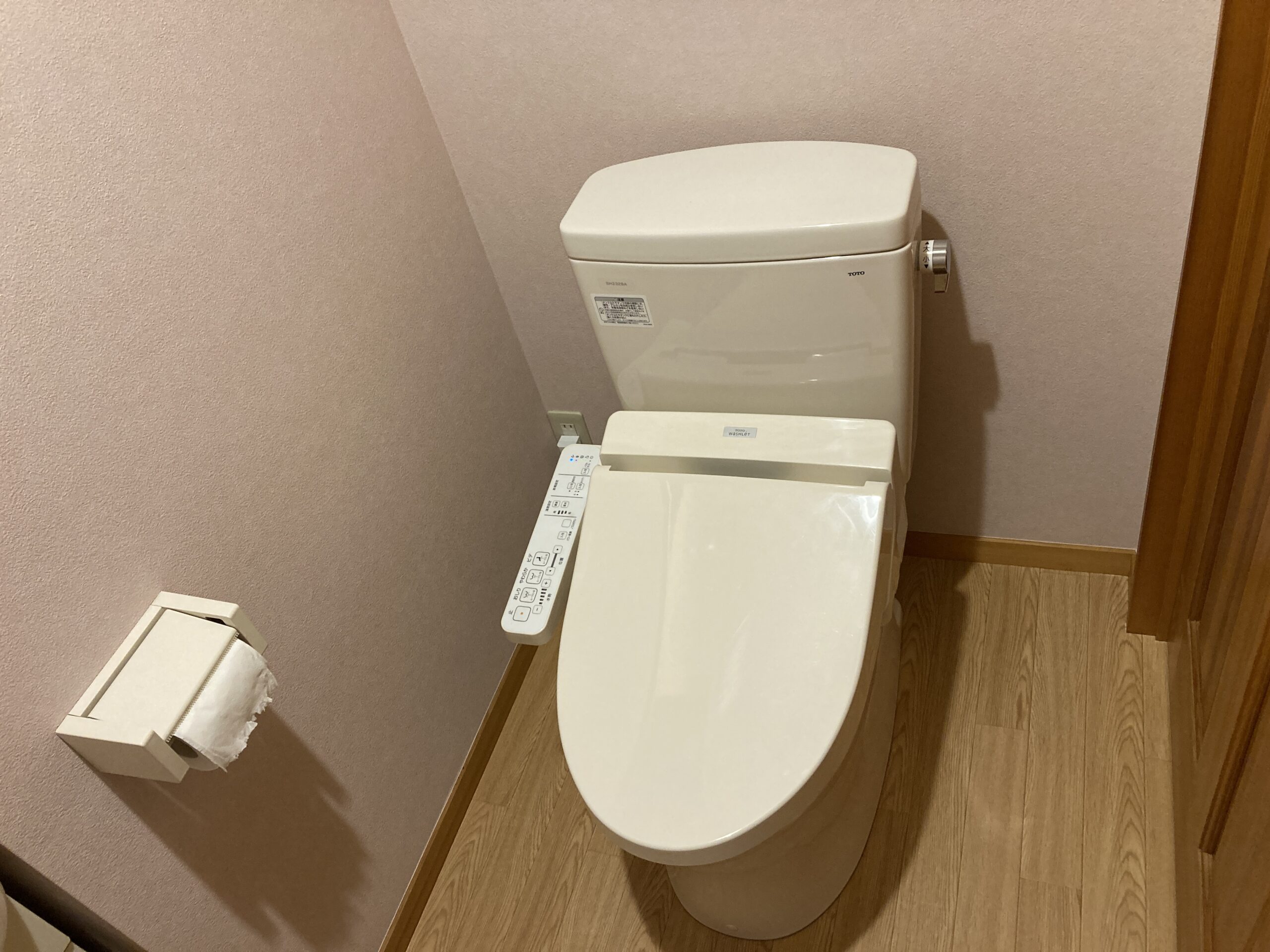 トイレ改修（1F・2F）工事