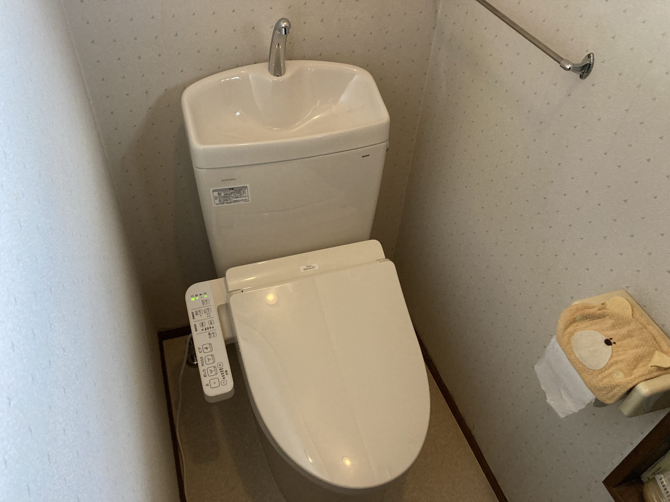 トイレ改修工事