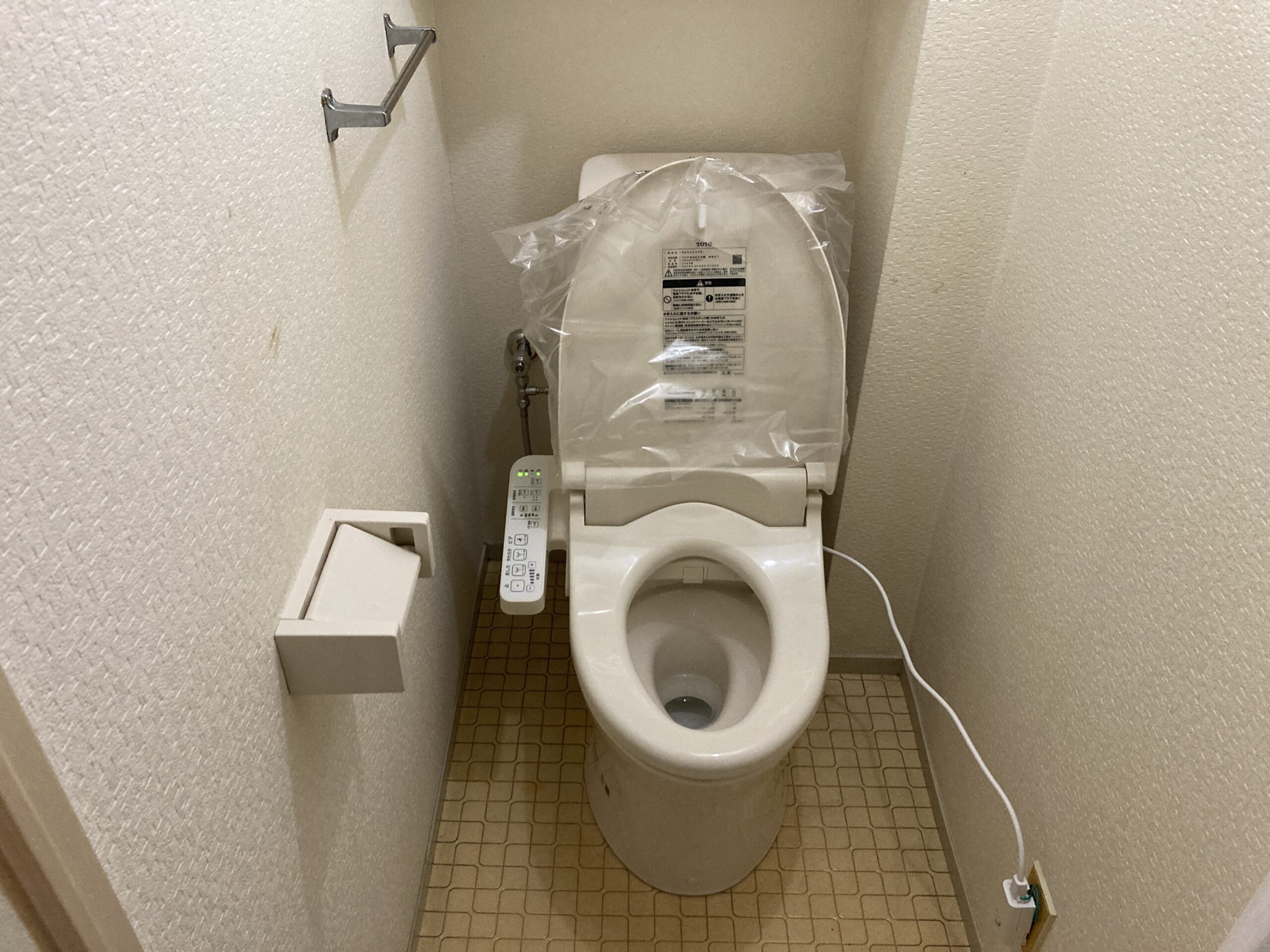 トイレ交換工事