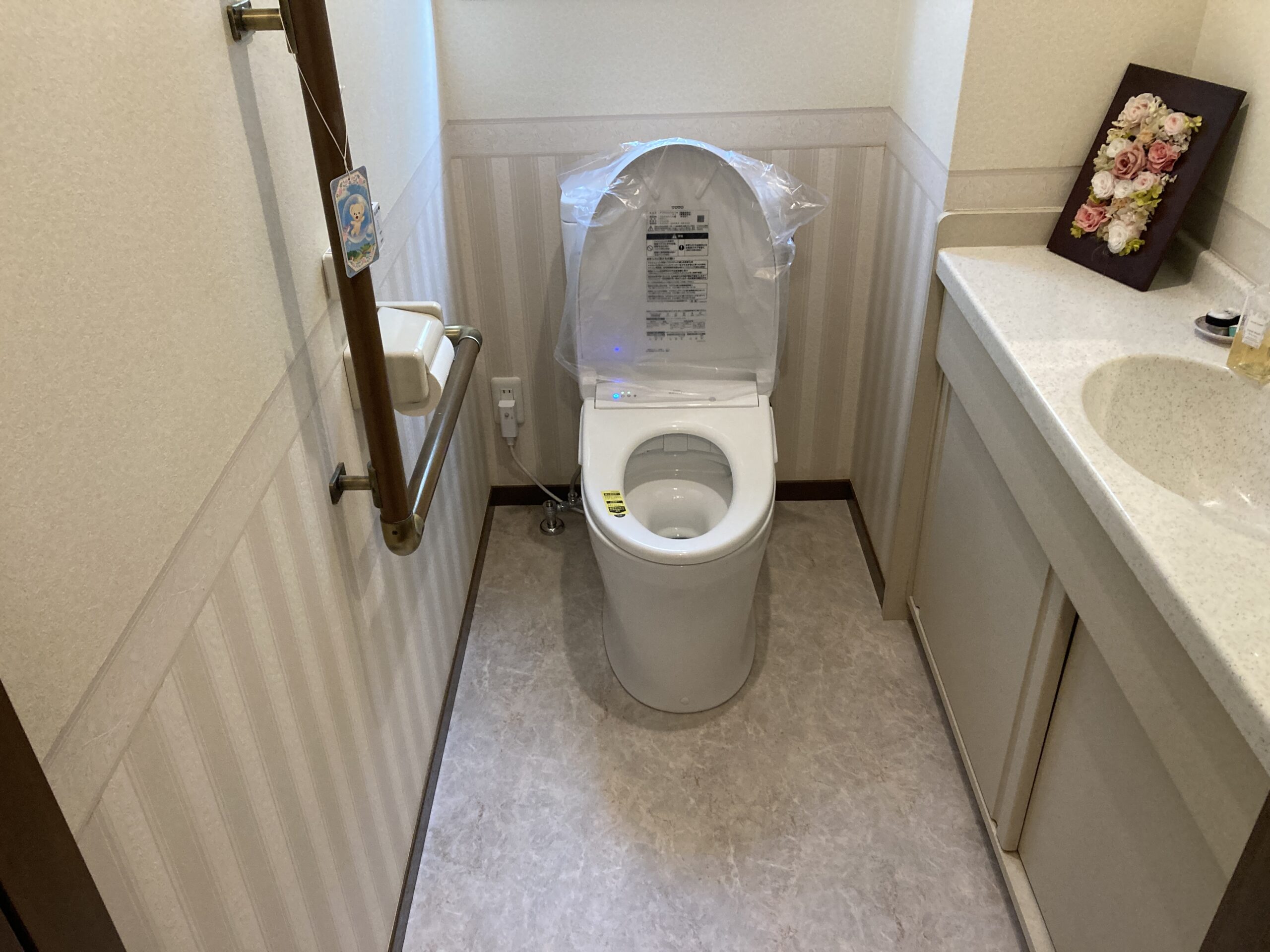 トイレ改修工事