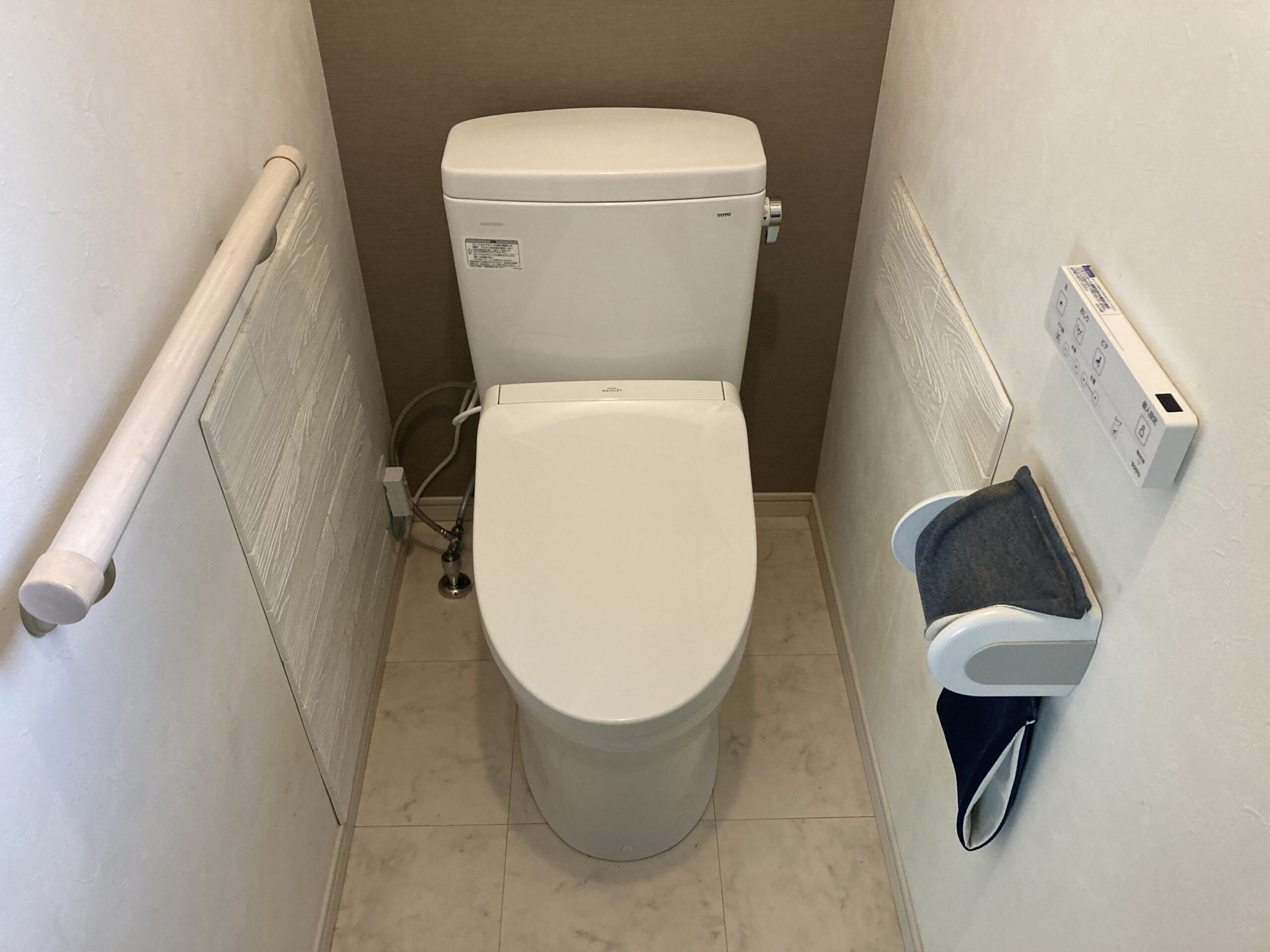 トイレ交換工事