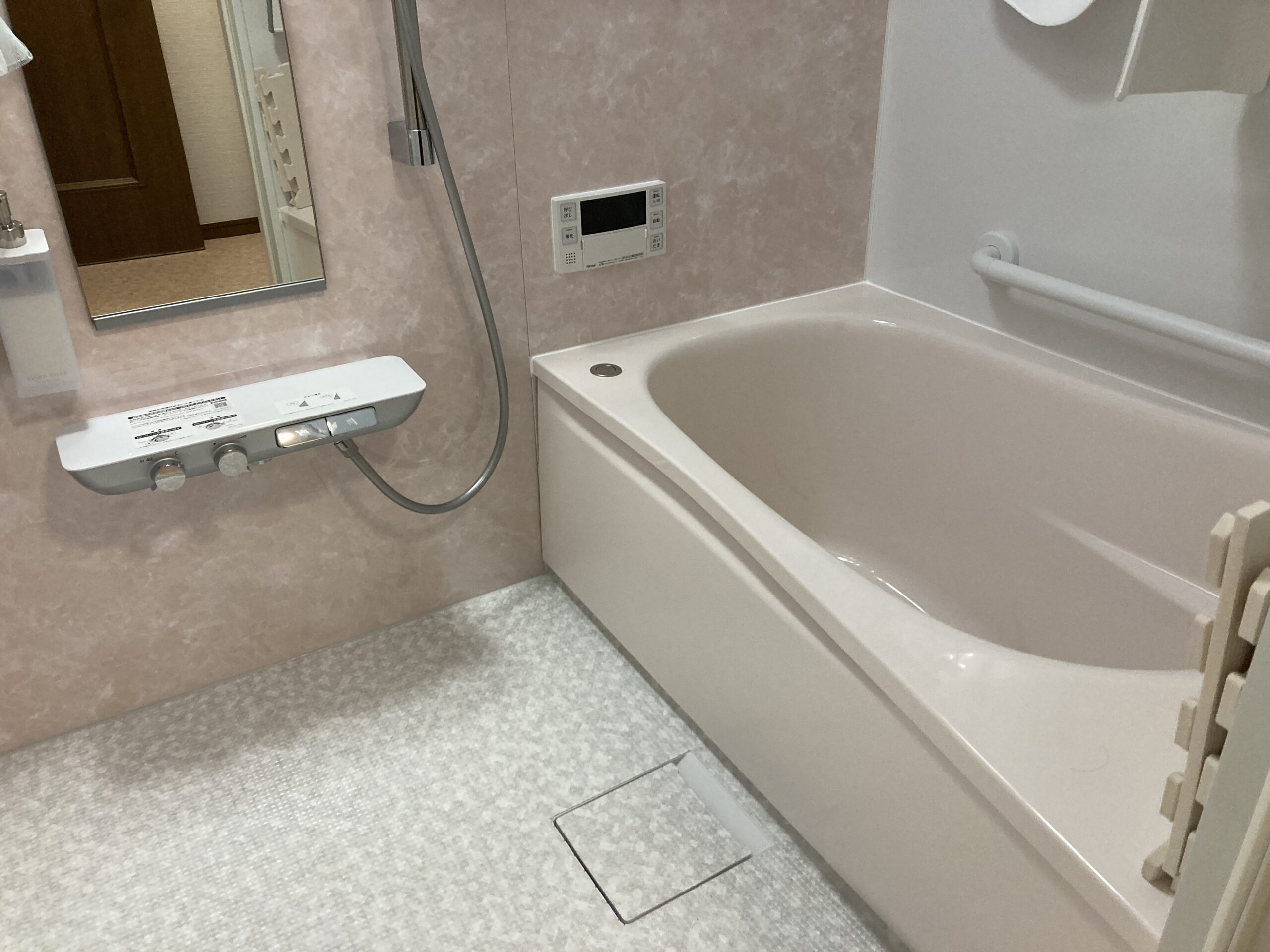 水回り改修工事