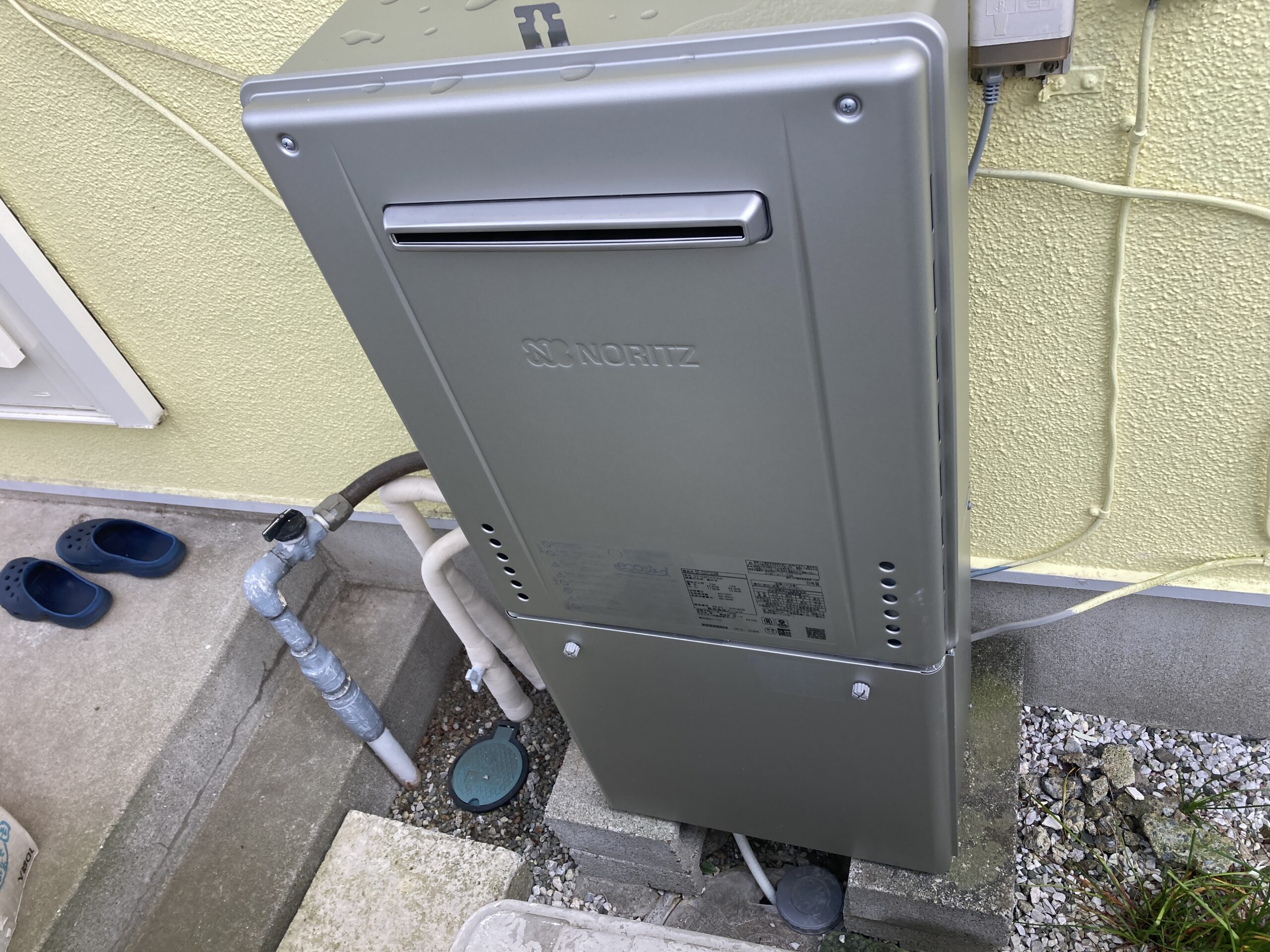 給湯器交換工事