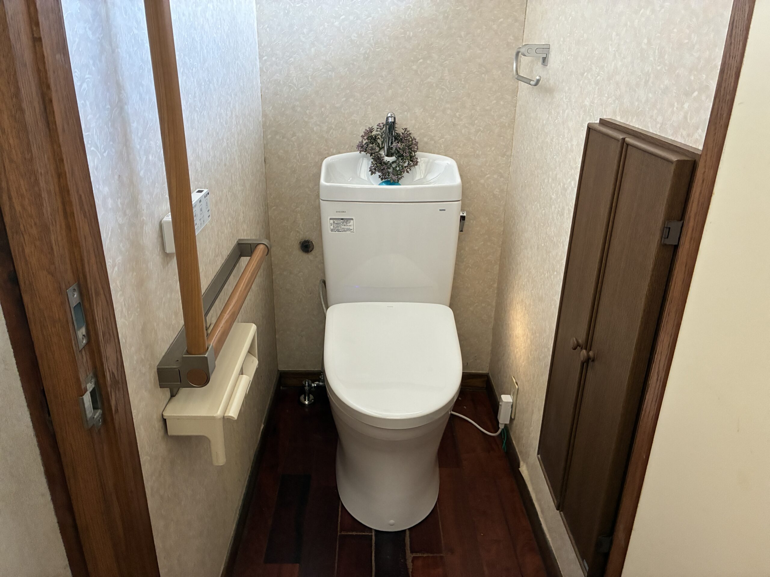 トイレ改修工事